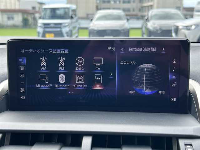 レクサス ＮＸ 300 Fスポーツ 滋賀県 2020(令2)年 3.2万km ヒートブルーコントラストレイヤリング 純正9型ナビ/・Bluetooth/フルセグ/・CD/DVD/バックカメラ/革巻きステアリング/ステアリングリモコン/ステアリングヒーター/パドルシフト/ETC/ドライブレコーダー/レーダークルーズコントロール/前席パワーシート/前席シートヒーター/前席エアシート/レザーシート/パワーバックドア/オートリトラミラー/LEDオートライト/フォグライト/レクサスセーフティ/・レーントレーシングアシスト/・プリクラッシュセーフティ/・パーキングサポートアシスト/・ロードサインアシスト/・ブラインドスポットモニター/スマートキー