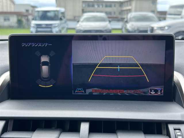 レクサス ＮＸ 300 Fスポーツ 滋賀県 2020(令2)年 3.2万km ヒートブルーコントラストレイヤリング 純正9型ナビ/・Bluetooth/フルセグ/・CD/DVD/バックカメラ/革巻きステアリング/ステアリングリモコン/ステアリングヒーター/パドルシフト/ETC/ドライブレコーダー/レーダークルーズコントロール/前席パワーシート/前席シートヒーター/前席エアシート/レザーシート/パワーバックドア/オートリトラミラー/LEDオートライト/フォグライト/レクサスセーフティ/・レーントレーシングアシスト/・プリクラッシュセーフティ/・パーキングサポートアシスト/・ロードサインアシスト/・ブラインドスポットモニター/スマートキー