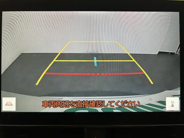 トヨタ ノア ハイブリッド S－Z 愛媛県 2022(令4)年 3.1万km ホワイトパールクリスタルシャイン ・10型ナビ（フルセグＴＶ・ＨＤＭＩ・ＤＶＤ・ＢＴ・ＳＤ）/・バックカメラ　/・両側電動ドア　/・ＤＮ席シートヒーター　/・前後ドラレコ　/・ＥＴＣ２．０　/・オートマチックハイビーム　/・レーダークルーズコントロール