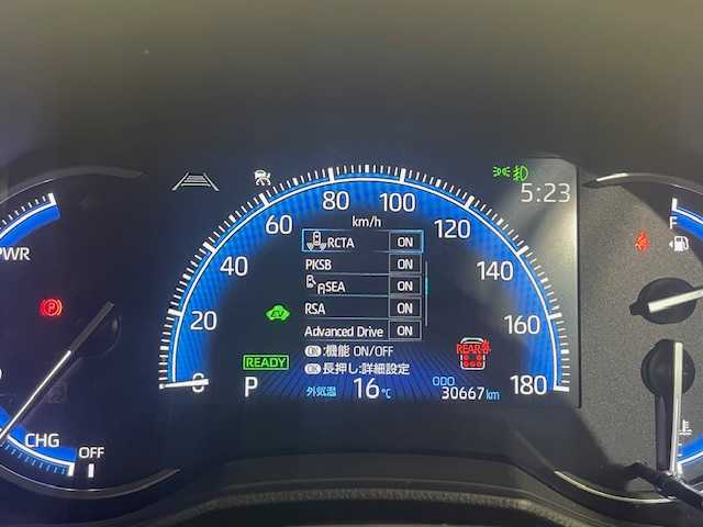 トヨタ ノア ハイブリッド S－Z 佐賀県 2022(令4)年 3.1万km ホワイトパールクリスタルシャイン ・快適利便パッケージ（High）/ハンズフリーデュアルパワースライドドア（挟み込み防止機能付）/パワーバックドア（挟み込み防止機能・停止位置メモリー機能・パワーバックドアスイッチ〈車両サイド〉付/ナノイーX/ステアリングヒーター/キャプテンシート 追加機能：シートヒーター・オットマン・角度調整付アームレスト/・ユニバーサルステップ/・ブラインドスポットモニター/・3眼LEDライト//toyota Safety Sense/純正10.5インチナディスプレイオーディオ/　フルセグTV Bluetooth/バックカメラ/ビルトインETC/両側パワースライドドア/レーダークルーズコントロール/オットマンシート/コーナーセンサー/シートヒーター/オートハイビーム