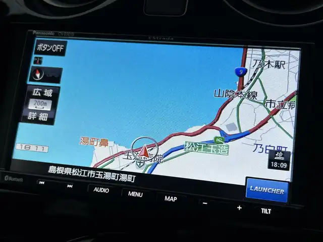 日産 ノート e－パワー X Bアロー 島根県 2020(令2)年 2万km ブリリアントシルバー 登録時走行距離19913km/社外ナビ(CN-301B)/BT/AM/FM/衝突被害軽減システム/車線逸脱警報/横滑り防止装置/ETC/アイドリングストップ/オートライト/電動格納ミラー/プッシュスタート/スマートキー/フロアマット/禁煙車