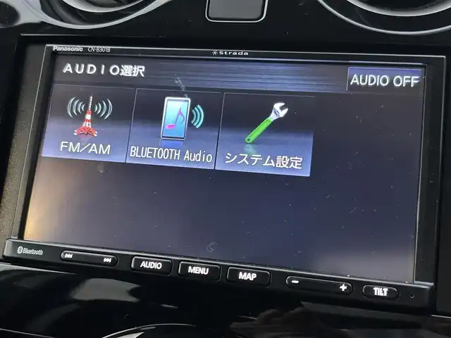 日産 ノート e－パワー X Bアロー 島根県 2020(令2)年 2万km ブリリアントシルバー 登録時走行距離19913km/社外ナビ(CN-301B)/BT/AM/FM/衝突被害軽減システム/車線逸脱警報/横滑り防止装置/ETC/アイドリングストップ/オートライト/電動格納ミラー/プッシュスタート/スマートキー/フロアマット/禁煙車