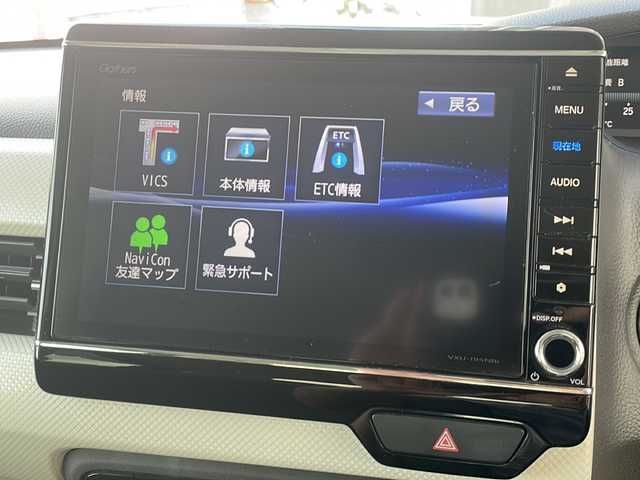 ホンダ Ｎ ＢＯＸ G L ターボ ホンダセンシング 広島県 2018(平30)年 6.7万km プレミアムアイボリーパールⅡ 純正8インチナビ/Bluetooth/CD/DVD/フルセグTV/フリップダウンモニター/前後ドライブレコーダー/バックカメラ/ビルドインETC/両側パワースライドドア/Honda SENSING/・衝突軽減ブレーキ（CMBS）/・誤発進抑制機能/・歩行者事故低減ステアリング/・路外逸脱抑制機能/・渋滞追従機能付アダプティブクルーズコントロール（ACC）/・車線維持支援システム（LKAS）/・先行車発進お知らせ機能/・標識認識機能/・後方誤発進抑制機能/LEDヘッドライト/オートマチックハイビーム/パドルシフト/純正フロアマット/スマートキ