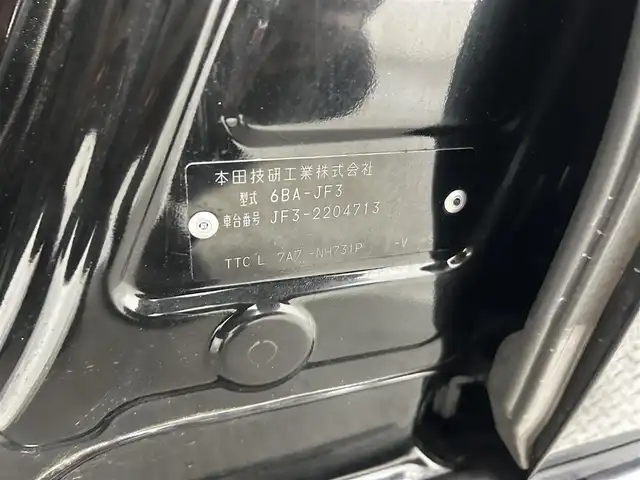ホンダ Ｎ ＢＯＸ カスタム G L ターボ ホンダセンシング 大阪府 2019(令1)年 4.3万km クリスタルブラックパール 社外ナビTV バックカメラ 両側パワースライドドア ハーフレザー シートヒーター レーダークルコン 衝突軽減ブレーキ レーンアシスト スマートキー プッシュスタート オートライト LEDヘッドライト ETC
