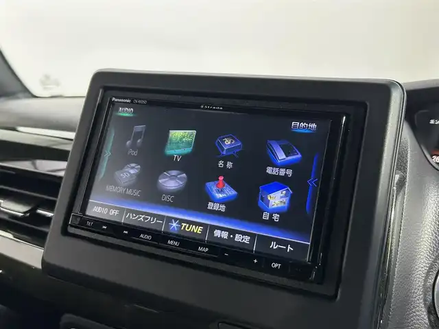 ホンダ Ｎ ＢＯＸ カスタム G L ターボ ホンダセンシング 大阪府 2019(令1)年 4.3万km クリスタルブラックパール 社外ナビTV バックカメラ 両側パワースライドドア ハーフレザー シートヒーター レーダークルコン 衝突軽減ブレーキ レーンアシスト スマートキー プッシュスタート オートライト LEDヘッドライト ETC