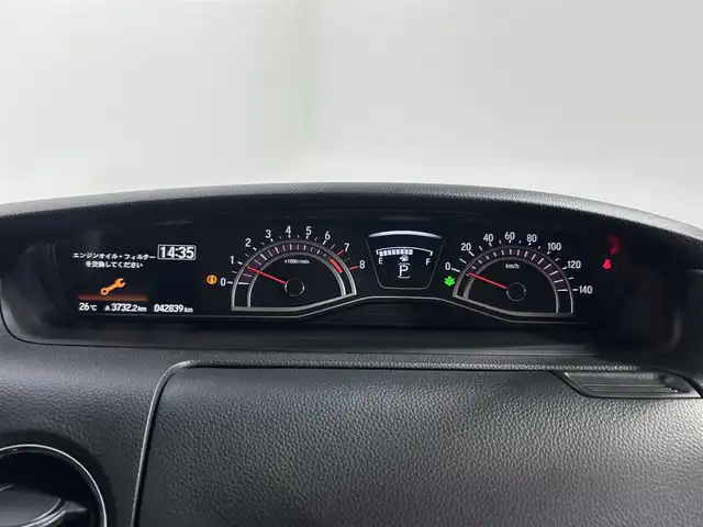 ホンダ Ｎ ＢＯＸ カスタム G L ターボ ホンダセンシング 大阪府 2019(令1)年 4.3万km クリスタルブラックパール 社外ナビTV バックカメラ 両側パワースライドドア ハーフレザー シートヒーター レーダークルコン 衝突軽減ブレーキ レーンアシスト スマートキー プッシュスタート オートライト LEDヘッドライト ETC
