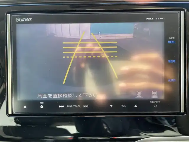 ホンダ フィット ハイブリット Lパッケージ 福岡県 2015(平27)年 7.7万km 白 SDナビ(BT、ワンセグTV、バックカメラ)/ビルトインETC/ハーフレザーシート/純正フロアマット/オートライト/衝突被害軽減システム/スマートキー