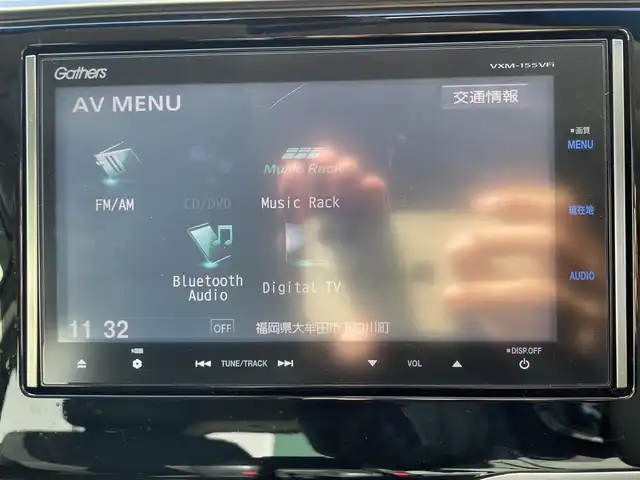 ホンダ フィット ハイブリット Lパッケージ 福岡県 2015(平27)年 7.7万km 白 SDナビ(BT、ワンセグTV、バックカメラ)/ビルトインETC/ハーフレザーシート/純正フロアマット/オートライト/衝突被害軽減システム/スマートキー