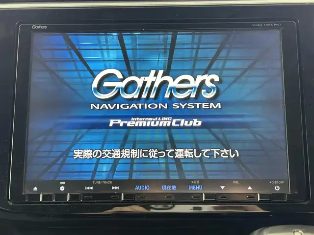 ホンダ ステップワゴン スパーダ 佐賀県 2015(平27)年 10.8万km プレミアムスパークルブラックパール 純正9インチナビ/Bluetooth/フルセグ/AM/FMCD/DVD/バックカメラ/ホンダセンシング/衝突軽減ブレーキ/オートクルーズコントロール/車線逸脱警報/レーンキープアシスト/誤発進抑制機能/先行車発進通知/標識認識機能/フリップダウンモニター/LEDヘッドライト/オートライト/片側パワースライドドア/ステアリングリモコン