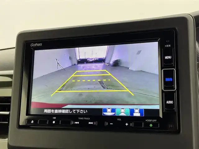 ホンダ Ｎ ＢＯＸ カスタム G L ホンダセンシング 宮城県 2020(令2)年 2.8万km ミラノレッド 純正ナビ/フルセグTV/パワースライドドア/アダプティブクルーズコントロール/衝突軽減ブレーキ/レーンキープアシスト/誤発進抑制機能/オートハイビーム/シートヒーター/ビルトインETC/純正ドライブレコーダー/バックモニター/LEDヘッドライト/シーケンシャルランプ/禁煙車