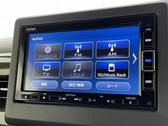 ホンダ Ｎ ＢＯＸ カスタム G L ホンダセンシング 宮城県 2020(令2)年 2.8万km ミラノレッド 純正ナビ/フルセグTV/パワースライドドア/アダプティブクルーズコントロール/衝突軽減ブレーキ/レーンキープアシスト/誤発進抑制機能/オートハイビーム/シートヒーター/ビルトインETC/純正ドライブレコーダー/バックモニター/LEDヘッドライト/シーケンシャルランプ/禁煙車