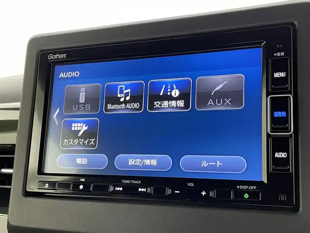 ホンダ Ｎ ＢＯＸ カスタム G L ホンダセンシング 宮城県 2020(令2)年 2.8万km ミラノレッド 純正ナビ/フルセグTV/パワースライドドア/アダプティブクルーズコントロール/衝突軽減ブレーキ/レーンキープアシスト/誤発進抑制機能/オートハイビーム/シートヒーター/ビルトインETC/純正ドライブレコーダー/バックモニター/LEDヘッドライト/シーケンシャルランプ/禁煙車