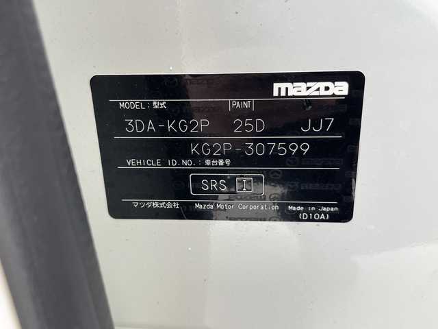 マツダ ＣＸ－８ XD スマートエディション 千葉県 2020(令2)年 5.7万km スノーフレイクホワイトパールマイカ i-ACTIVSENSE/アドバンストスマートシティブレーキサポート/AT誤発進抑制制御/レーンキープアシストシステム/アダプティブLEDヘッドライト/ブラインドスポットモニタリング/リアクロストラフィックアラート/ドライバーアテンションアラート/マツダレーダークルーズコントロール/360°ビューモニター＋フロントパーキングセンサー/交通標識認識システム/純正ナビ/　　CD/DVD/Bluetooth/AM/FM/フルセグ/ETC/前後ドライブレコーダー/パワーバックドア/純正17インチAW/純正フロアマット/オートライト/LEDライト/ヘッドアップディスプレイ/パドルシフト/ステアリングスイッチ/電子パーキング/オートブレーキホールド/プッシュスタート/スマートキー