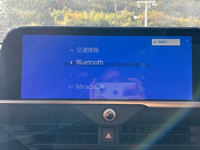 トヨタ クラウン スポーツ Z 佐賀県 2024(令6)年 0.7万km ブラック 4WD/ワンオーナー/パノラマルーフ/モデリスタエアロ(F/S/R)/黒レザーシート/純正12.3インチナビ/(フルセグ/Bluetooth/AppleCarPlay/AM/FM)/全方位カメラ/デジタルインナーミラー/ビルトインETC2.0/前後ドライブレコーダー/レーダークルーズコントロール/クリアランスソナー/プリクラッシュセーフティ/横滑り防止装置/レーンディパーチャーアラート/D/N席シートヒーター・エアーシート/D席メモリーシート/ステアリングヒーター/オートマチックハイビーム/パワーバックドア/純正21インチAW/純正フロアマット/スペアキー