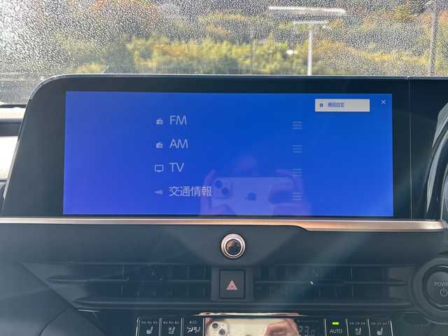 トヨタ クラウン スポーツ Z 佐賀県 2024(令6)年 0.7万km ブラック 4WD/ワンオーナー/パノラマルーフ/モデリスタエアロ(F/S/R)/黒レザーシート/純正12.3インチナビ/(フルセグ/Bluetooth/AppleCarPlay/AM/FM)/全方位カメラ/デジタルインナーミラー/ビルトインETC2.0/前後ドライブレコーダー/レーダークルーズコントロール/クリアランスソナー/プリクラッシュセーフティ/横滑り防止装置/レーンディパーチャーアラート/D/N席シートヒーター・エアーシート/D席メモリーシート/ステアリングヒーター/オートマチックハイビーム/パワーバックドア/純正21インチAW/純正フロアマット/スペアキー