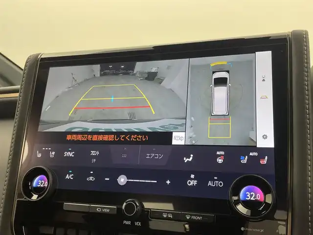 トヨタ アルファードハイブリット Z 宮城県 2025(令7)年 0.8万km ブラック モデリスタエアロ／マフラー/ムーンルーフ/全周囲カメラ/デジタルインナーミラー/純正ナビ/ＢＳＭ/安心降車アシスト/クリアランスソナー/アダプティブクルーコントロール/トヨタセーフティセンス/ETC2.0/パワーバックドア/ワイヤレス充電/ＨＤＭＩ入力端子/１００V電源/ローダウン/純正部品車載/禁煙車