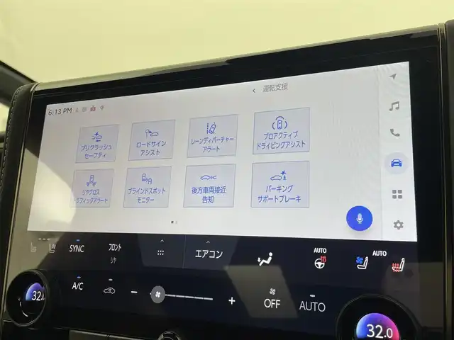 トヨタ アルファードハイブリット Z 宮城県 2025(令7)年 0.8万km ブラック モデリスタエアロ／マフラー/ムーンルーフ/全周囲カメラ/デジタルインナーミラー/純正ナビ/ＢＳＭ/安心降車アシスト/クリアランスソナー/アダプティブクルーコントロール/トヨタセーフティセンス/ETC2.0/パワーバックドア/ワイヤレス充電/ＨＤＭＩ入力端子/１００V電源/ローダウン/純正部品車載/禁煙車