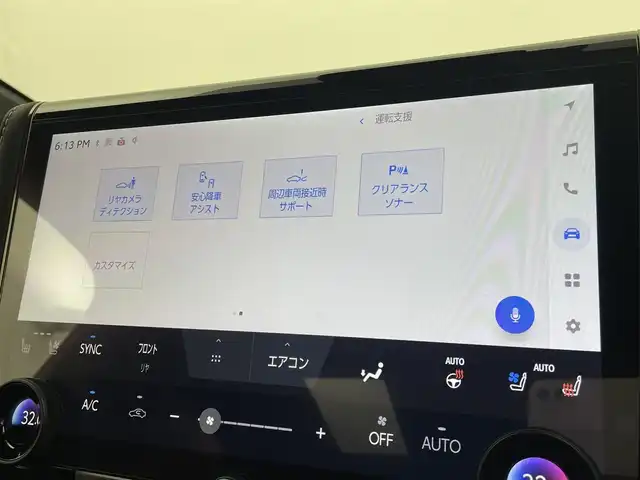 トヨタ アルファードハイブリット Z 宮城県 2025(令7)年 0.8万km ブラック モデリスタエアロ／マフラー/ムーンルーフ/全周囲カメラ/デジタルインナーミラー/純正ナビ/ＢＳＭ/安心降車アシスト/クリアランスソナー/アダプティブクルーコントロール/トヨタセーフティセンス/ETC2.0/パワーバックドア/ワイヤレス充電/ＨＤＭＩ入力端子/１００V電源/ローダウン/純正部品車載/禁煙車