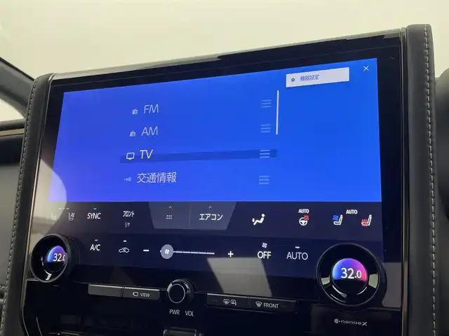 トヨタ アルファードハイブリット Z 宮城県 2025(令7)年 0.8万km ブラック モデリスタエアロ／マフラー/ムーンルーフ/全周囲カメラ/デジタルインナーミラー/純正ナビ/ＢＳＭ/安心降車アシスト/クリアランスソナー/アダプティブクルーコントロール/トヨタセーフティセンス/ETC2.0/パワーバックドア/ワイヤレス充電/ＨＤＭＩ入力端子/１００V電源/ローダウン/純正部品車載/禁煙車