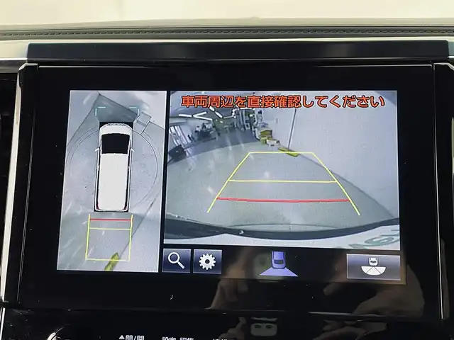 車両画像6