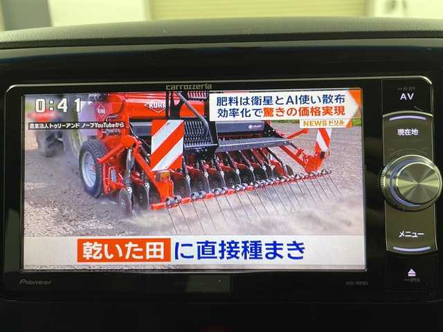 三菱 デリカＤ：５ ジャスパー 道央・札幌 2018(平30)年 7.7万km ウォームホワイトP/スターリングシルバーM ・４WD/・社外ナビゲーション/・CD/DVD/Bluetooth/フルセグ/・バックカメラ/・クルーズコントロール/・横滑り防止装置/・コーナーセンサー/・スマートキー/・ETC/・ドライブレコーダー/・両側パワースライドドア/・運転席パワーシート/・前席シートヒーター/・純正AW/・オートライト/・LEDヘッドライト/・純正フロアマット/・後付けリアラダー、ルーフキャリア、マッドフラップ