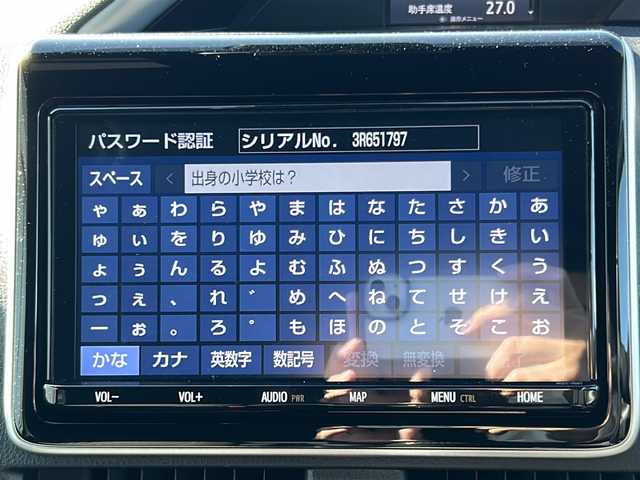 トヨタ ヴォクシー ZS 煌Ⅱ 岐阜県 2019(令1)年 3万km ホワイトパールクリスタルシャイン 純正ナビ/後席モニター/アイドリングストップ/ETC/Bluetooth/ドライブレコーダー/エアロ（モデリスタ）/コーナーセンサー/両側パワースライドドア/レーンキープアシスト/衝突軽減システム/LEDライト/オートライト/プッシュスタート/スマートキー/スペアキー/純正アルミホイール