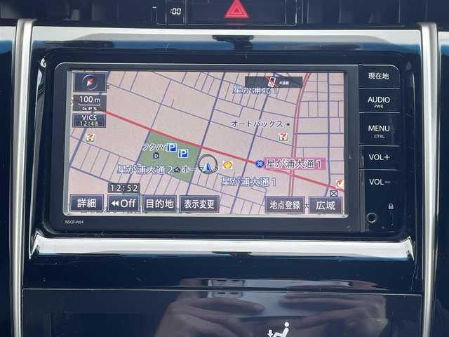 トヨタ ハリアー エレガンス 道東・釧路十勝 2014(平26)年 13万km ホワイトパールクリスタルシャイン 4WD/寒冷地仕様/純正ディーラーOPナビ/ (DISC/SD/BT)/ワンセグTV/バックカメラ/ビルトインETC/社外ドライブレコーダー/革巻きステアリング/ステアリングスイッチ/ハーフレザーシート/パワーシート/ (運転席)/プッシュスタート/スマートキー/スペアキー/社外エンジンスターター/社外17インチAW付サマータイヤ積込/社外17インチAW/純正LEDヘッドライト/オートライト/フォグランプ/ (フロント/リア)/ウインカーミラー/電動格納ミラー/純正ドアバイザー/純正フロアマット/横滑り防止装置/アイドリングストップ/取扱説明書/保証書