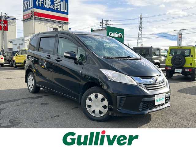 ホンダ フリード G ジャストセレクション 秋田県 2014(平26)年 4.3万km プレミアムスパークルブラックパール 登録時走行距離42340km/ワンオーナー/社外メモリーナビ/社外CD/DVD/SD/バックカメラ/左後ろパワースライドドア/ETC