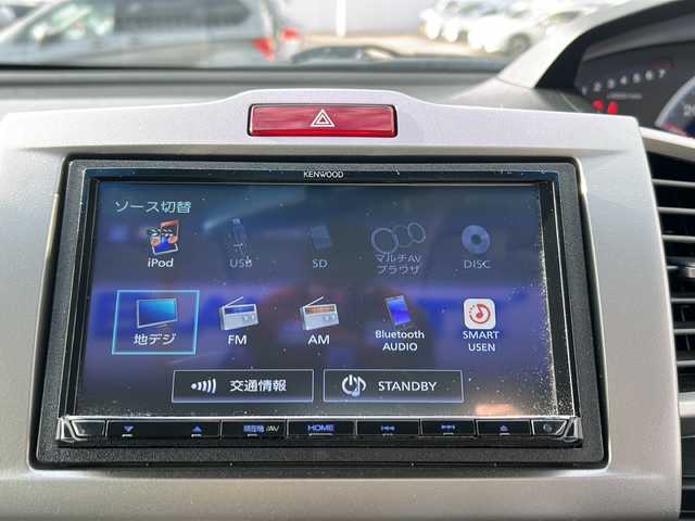 ホンダ フリード G ジャストセレクション 秋田県 2014(平26)年 4.3万km プレミアムスパークルブラックパール 登録時走行距離42340km/ワンオーナー/社外メモリーナビ/社外CD/DVD/SD/バックカメラ/左後ろパワースライドドア/ETC