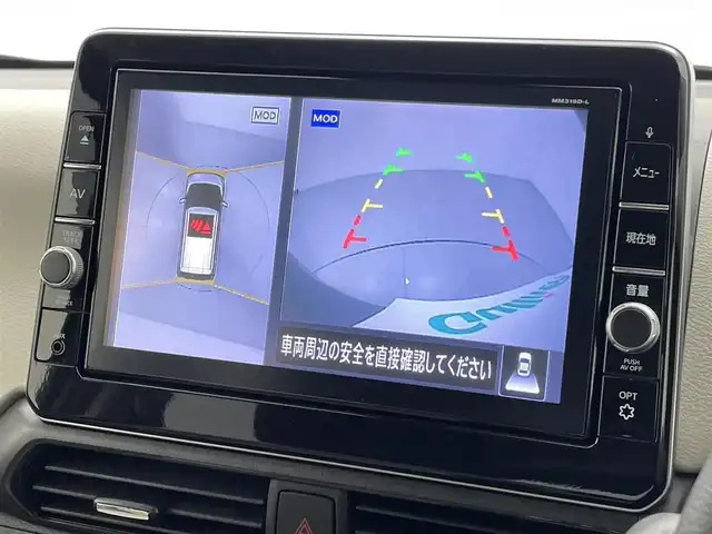 日産 デイズ X 熊本県 2019(令1)年 8.8万km アッシュブラウン/プレミアムオリーブメタリック 純正ナビMM319D-L（ＣＤ・ＤＶＤ・フルセグ・ＢＴ・ＳＤ・ｉｐｏｄ・ＡＵＸ）/全周囲カメラ　/ＥＴＣ　/エマージェンシーブレーキ/衝突軽減ブレーキ/車線逸脱警報機能/先行車発進お知らせ/標識認識機能/アイドリングストップ/純正フロアマット/純正１４インチAW/オートライト　/ＬＥＤヘッドライト/ライトリベライザー/スマートキー/プッシュスタート/スペアキー１本/保証書/取扱説明書