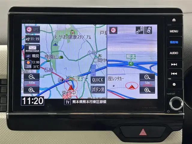ホンダ Ｎ ＷＧＮ L ホンダセンシング 熊本県 2019(令1)年 4.2万km プラチナホワイトパール 純正ナビVXU-195NBi（ＣＤ・ＤＶＤ・フルセグ・ＢＴ・ＳＤ・ＡｐｐｌＣａｒＰｌａｙ・ＵＳＢ）/バックカメラ　/社外前後ドライブレコーダー　/ビルトインＥＴＣ　/運転席シートヒーター　/クルーズコントロール　/衝突軽減ブレーキ/レーンキープアシスト/横滑り防止/クリアランスソナー/純正フロアマット/電動格納ミラー/オートライト/LEDヘッドライト/スマートキー/プッシュスタート/スペアキー1本/保証書/取扱説明書