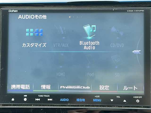 ホンダ Ｎ ＷＧＮ カスタム G Aパッケージ 福岡県 2014(平26)年 2万km スマートブラック シティブレーキアクティブシステム/純正8インチナビ/（BLUETOOTH/フルセグ/CD/DVD)/バックカメラ/クルーズコントロール/LEDライト/オートライト/ハーフレザーシート/純正14インチAW/スマートキー/純正フロアマット/ドアバイザー/取扱説明書
