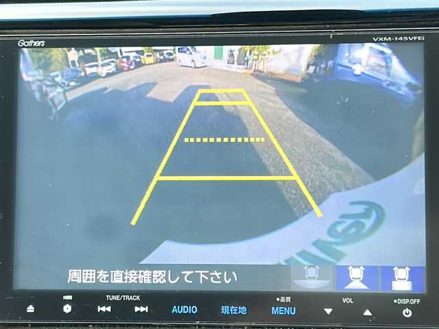 ホンダ Ｎ ＷＧＮ カスタム G Aパッケージ 福岡県 2014(平26)年 2万km スマートブラック シティブレーキアクティブシステム/純正8インチナビ/（BLUETOOTH/フルセグ/CD/DVD)/バックカメラ/クルーズコントロール/LEDライト/オートライト/ハーフレザーシート/純正14インチAW/スマートキー/純正フロアマット/ドアバイザー/取扱説明書