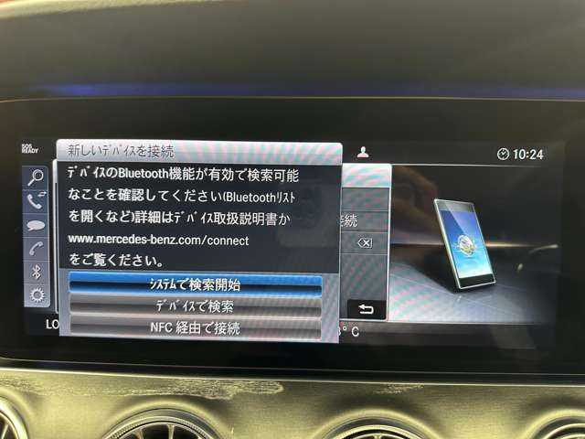 メルセデス・ベンツ ＣＬＳ４５０ 4マチック スポーツ 千葉県 2019(令1)年 4.8万km カバンサイトブルー エクスクルーシブＰＫＧ　/ＡＭＧスタイリングＰＫＧ　/ＳＲ　/１オーナー　/純正ナビ　/３６０°カメラ　/リラクゼーション機能　/ＡＣＣ　/ＨＵＤ　/黒革　/シートヒーター　/ベンチレーター　/ＬＥＤヘッドライト