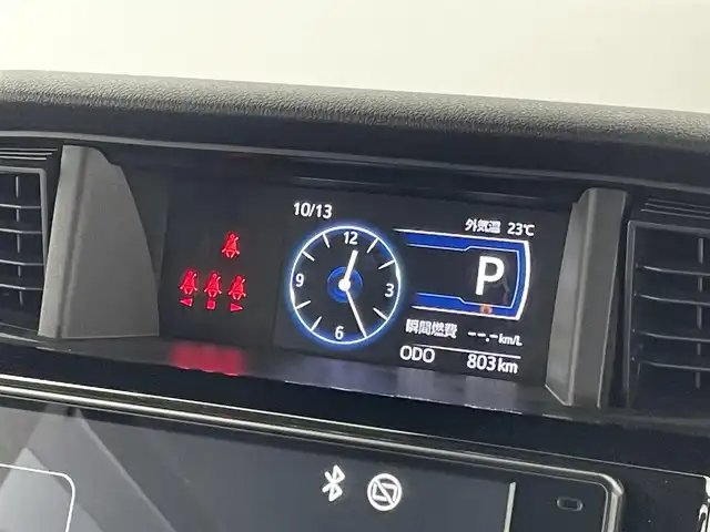 トヨタ ルーミー カスタムG 埼玉県 2022(令4)年 0.1万km ファイアークォーツレッドM 純正９インチディスプレイオーディオ　/パノラミックビューモニター　/ビルトインＥＴＣ２．０　/レーダークルーズコントロール　/前後ドライブレコーダー　/シートヒーター　/両側パワースライドドア　/ＬＥＤオートライト/地デジTV