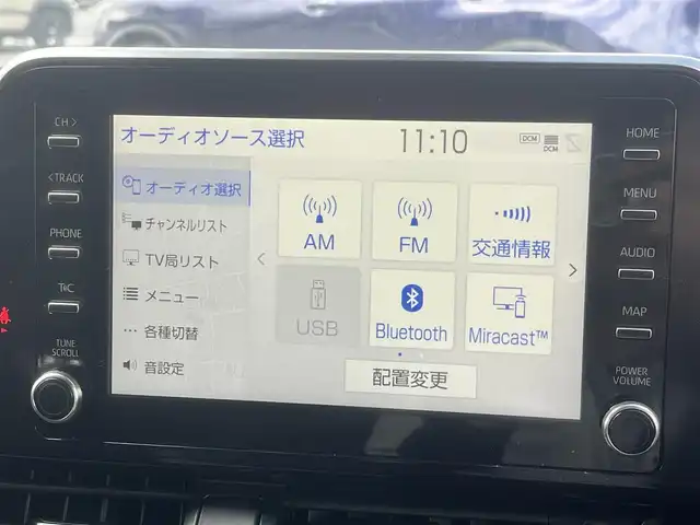 トヨタ Ｃ－ＨＲ S GRスポーツ 島根県 2020(令2)年 2.8万km ブラック/ホワイトパールクリスタルシャイン 2トーン 純正メモリナビ　/フルセグＴＶ　/Ｂｌｕｅｔｏｏｔｈ　/バックカメラ　/ビルトインＥＴＣ　/クルーズコントロール　/ハーフレザーシート/レーンキープアシスト　/衝突軽減システム　/電子パーキングブレーキ/スマートキー/プッシュスタート/盗難防止装置　/純正ＬＥＤヘッドライト　/純正フォグランプ/オートハイビーム　/純正１９インチアルミホイール