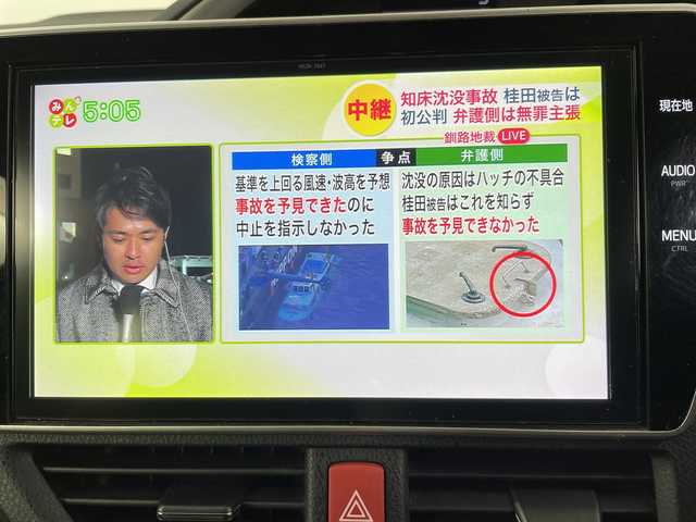 トヨタ ヴォクシー ZS 煌 道央・札幌 2017(平29)年 9万km ブラック ・4WD　　/   寒冷地仕様/・トヨタセーフティーセンス/・プリクラッシュセーフティ/・純正10インチSDナビ/・BT/DVD/CD/SD/フルセグ/・バックカメラ/・両側パワースライドドア/・クルーズコントロール/・LEDオートライト/・オートマチックハイビーム/・フォグランプ/・スマートキー/・純正エンジンスターター/・純正ドライブレコーダー/・ETC