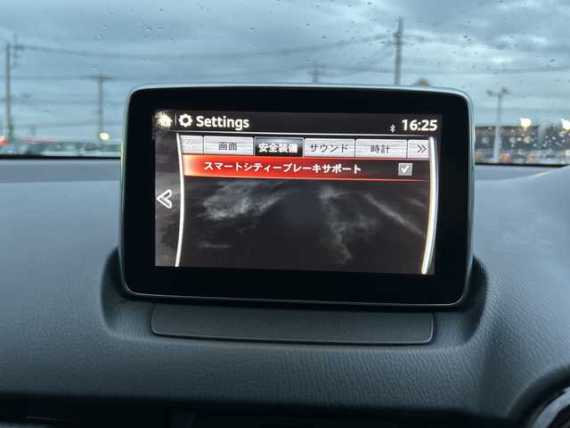 マツダ デミオ XD 茨城県 2015(平27)年 7万km ディープクリスタルブルーマイカ 純正SDナビ/Bluetooth/フルセグTV/バックカメラ/アイドリングストップ/クルーズコントロール/ETC/USB入力端子/横滑り防止装置/衝突軽減システム/オートライト/LEDヘッドライト/コーナーセンサー/純正15インチアルミホイール/純正フロアマット/スマートキー