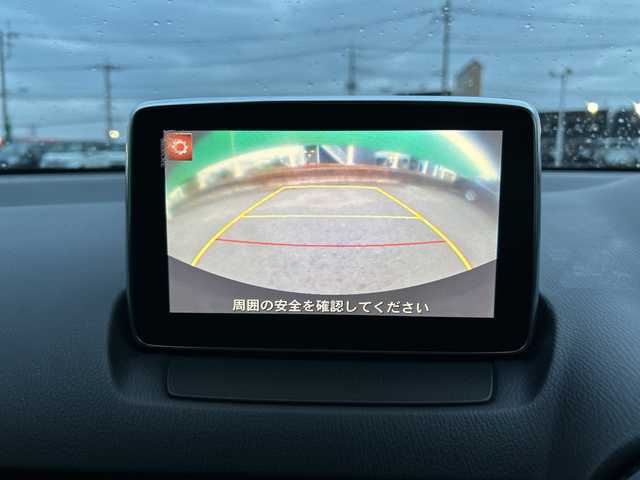 マツダ デミオ XD 茨城県 2015(平27)年 7万km ディープクリスタルブルーマイカ 純正SDナビ/Bluetooth/フルセグTV/バックカメラ/アイドリングストップ/クルーズコントロール/ETC/USB入力端子/横滑り防止装置/衝突軽減システム/オートライト/LEDヘッドライト/コーナーセンサー/純正15インチアルミホイール/純正フロアマット/スマートキー