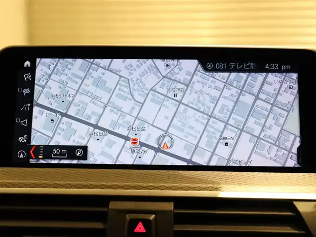 ＢＭＷ Ｘ３ xDrive20d Mスポーツ 静岡県 2020(令2)年 3.7万km アルピンホワイトⅢ 衝突軽減Ｂ　/半革　/ＡＣＣ　/３６０°カメラ　/ＨＵＤ　/ＬＥＤ　/純正ナビＴＶ　/パワーシート／ヒーター／メモリ　/ワイヤレス充電　/純正１９ＡＷ　/社外ドラレコ　/電動リアゲート　/ＣＤ／ＤＶＤ再生可