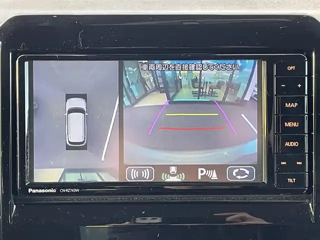 スズキ クロスビー HYBRID MZ 島根県 2019(平31)年 5.1万km ピュアホワイトP 登録時走行距離50497km/保証書/取説/スズキセーフティサポート/・デュアルカメラブレーキサポート/・車線逸脱警報機能/・誤発進抑制機能/・クルーズコントロール/・コーナーセンサー(R)/社外メモリナビ/(フルセグ/Bluetooth/CD/DVD)/全方位カメラ/プッシュスタート/アイドリングストップ/パドルシフト/ETC/ドライブレコーダー/LEDヘッドライト/LEDフォグライト/オートライト/ドアバイザー/16インチ純正アルミホイール/スマートキー