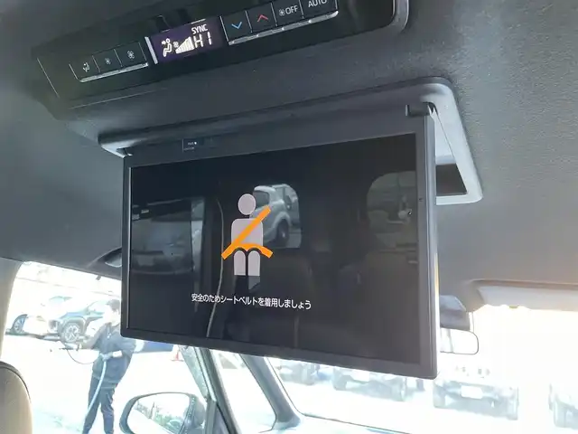 トヨタ ノア ハイブリッド S－Z 東京都 2024(令6)年 2.2万km ホワイトパールクリスタルシャイン 純正ナビ　/Ｂｌｕｅｔｏｏｔｈ　/ＣＤ　/ＤＶＤ　/フルセグＴＶ　/ＵＳＢ　/バックカメラ　/モデリスタフルエアロ　/フリップダウンモニター　/追従型クルーズコントロールシステム　/ＥＴＣ２．０　　/純正アルミホイール/ABS/横滑り防止装置/コーナーセンサー/レーンアシスト/とう純正ナビ　/Ｂｌｕｅｔｏｏｔｈ　/ＣＤ　/ＤＶＤ　/フルセグＴＶ　/ＵＳＢ　/バックカメラ　/モデリスタフルエアロ　/フリップダウンモニター　/追従型クルーズコントロールシステム　/ＥＴＣ２．０　　/純正アルミホイール/ABS/横滑り防止装置/コーナーセンサー/レーンアシスト