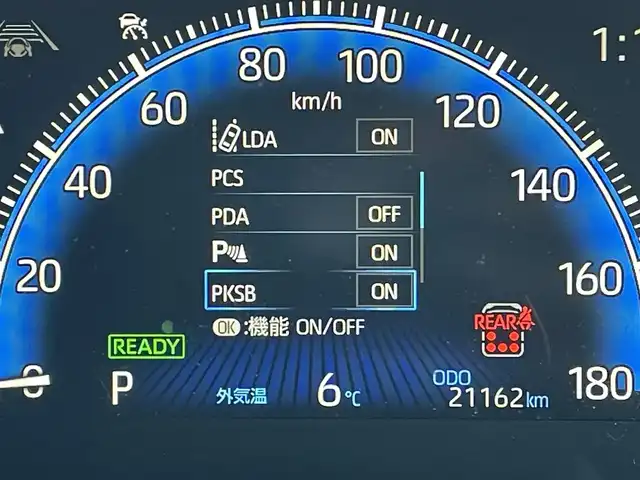 トヨタ ノア ハイブリッド S－Z 東京都 2024(令6)年 2.2万km ホワイトパールクリスタルシャイン 純正ナビ　/Ｂｌｕｅｔｏｏｔｈ　/ＣＤ　/ＤＶＤ　/フルセグＴＶ　/ＵＳＢ　/バックカメラ　/モデリスタフルエアロ　/フリップダウンモニター　/追従型クルーズコントロールシステム　/ＥＴＣ２．０　　/純正アルミホイール/ABS/横滑り防止装置/コーナーセンサー/レーンアシスト/とう純正ナビ　/Ｂｌｕｅｔｏｏｔｈ　/ＣＤ　/ＤＶＤ　/フルセグＴＶ　/ＵＳＢ　/バックカメラ　/モデリスタフルエアロ　/フリップダウンモニター　/追従型クルーズコントロールシステム　/ＥＴＣ２．０　　/純正アルミホイール/ABS/横滑り防止装置/コーナーセンサー/レーンアシスト