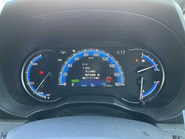 トヨタ ノア ハイブリッド S－Z 東京都 2024(令6)年 2.2万km ホワイトパールクリスタルシャイン 純正ナビ　/Ｂｌｕｅｔｏｏｔｈ　/ＣＤ　/ＤＶＤ　/フルセグＴＶ　/ＵＳＢ　/バックカメラ　/モデリスタフルエアロ　/フリップダウンモニター　/追従型クルーズコントロールシステム　/ＥＴＣ２．０　　/純正アルミホイール/ABS/横滑り防止装置/コーナーセンサー/レーンアシスト/とう純正ナビ　/Ｂｌｕｅｔｏｏｔｈ　/ＣＤ　/ＤＶＤ　/フルセグＴＶ　/ＵＳＢ　/バックカメラ　/モデリスタフルエアロ　/フリップダウンモニター　/追従型クルーズコントロールシステム　/ＥＴＣ２．０　　/純正アルミホイール/ABS/横滑り防止装置/コーナーセンサー/レーンアシスト