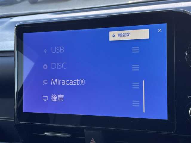 トヨタ ノア ハイブリッド S－Z 東京都 2024(令6)年 2.2万km ホワイトパールクリスタルシャイン 純正ナビ　/Ｂｌｕｅｔｏｏｔｈ　/ＣＤ　/ＤＶＤ　/フルセグＴＶ　/ＵＳＢ　/バックカメラ　/モデリスタフルエアロ　/フリップダウンモニター　/追従型クルーズコントロールシステム　/ＥＴＣ２．０　　/純正アルミホイール/ABS/横滑り防止装置/コーナーセンサー/レーンアシスト/とう純正ナビ　/Ｂｌｕｅｔｏｏｔｈ　/ＣＤ　/ＤＶＤ　/フルセグＴＶ　/ＵＳＢ　/バックカメラ　/モデリスタフルエアロ　/フリップダウンモニター　/追従型クルーズコントロールシステム　/ＥＴＣ２．０　　/純正アルミホイール/ABS/横滑り防止装置/コーナーセンサー/レーンアシスト
