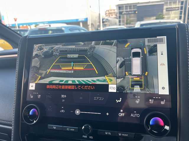 トヨタ アルファード Z 大阪府 2024(令6)年 0.6万km ブラック ワンオーナー/純正ナビ（フルセグTV/Bluetooth/AM・FM）/全周囲カメラ/純正フリップダウンモニター/左右独立ムーンルーフ/HDMI/オットマン/ステアリングヒーター/シートヒーター/エアーシート/両側パワースライドドア/快適温熱シート/ベンチレーションシート/ブレーキホールドボタン電子パーキング/パワーバックドア/3眼LEDヘッドランプ/LEDシーケンシャルターンランプ/ロードサインアシスト/発進遅れ告知機能/ETC2.0