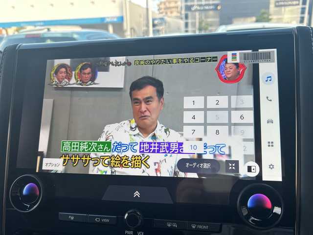 トヨタ アルファード Z 大阪府 2024(令6)年 0.6万km ブラック ワンオーナー/純正ナビ（フルセグTV/Bluetooth/AM・FM）/全周囲カメラ/純正フリップダウンモニター/左右独立ムーンルーフ/HDMI/オットマン/ステアリングヒーター/シートヒーター/エアーシート/両側パワースライドドア/快適温熱シート/ベンチレーションシート/ブレーキホールドボタン電子パーキング/パワーバックドア/3眼LEDヘッドランプ/LEDシーケンシャルターンランプ/ロードサインアシスト/発進遅れ告知機能/ETC2.0