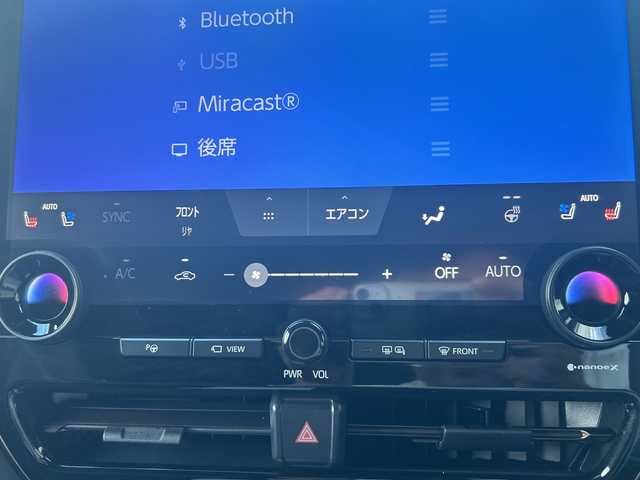 トヨタ アルファード Z 大阪府 2024(令6)年 0.6万km ブラック ワンオーナー/純正ナビ（フルセグTV/Bluetooth/AM・FM）/全周囲カメラ/純正フリップダウンモニター/左右独立ムーンルーフ/HDMI/オットマン/ステアリングヒーター/シートヒーター/エアーシート/両側パワースライドドア/快適温熱シート/ベンチレーションシート/ブレーキホールドボタン電子パーキング/パワーバックドア/3眼LEDヘッドランプ/LEDシーケンシャルターンランプ/ロードサインアシスト/発進遅れ告知機能/ETC2.0
