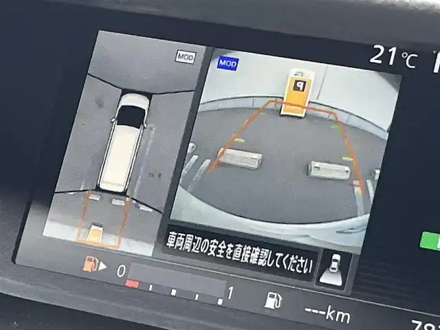 車両画像6