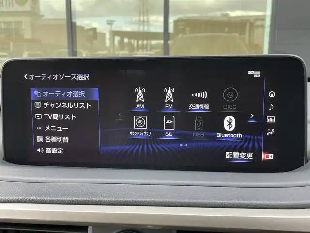 レクサス ＲＸ 450hL 石川県 2020(令2)年 6万km グラファイトブラックガラスフレーク レーダークルーズコントロール/パノラミックビューモニター/ヘッドアップディスプレイ/白革シート/電動メモリシート/シートヒーター/シートベンチレーション/ステアリングヒーター/EVモード/コンフォートアクセス/スマートキー/プッシュスタート/社外レーダー探知機/チルト&テレスコピックステアリング/3列目シート/電動格納サードシート/電動リアゲート/純正ナビ/Bluetooth/Miracast/フルセグTV/CD/DVD/SD/ETC2.0/クルーズコントロール/三眼LEDヘッドライト/オートマチックハイビーム/前後クリアランスソナー/レーンキープアシスト/先行車発進警告